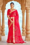 Jiya Vol 43 By Vallabhi Moss Georgette Bandhani Printed Saree Wholesale In India
